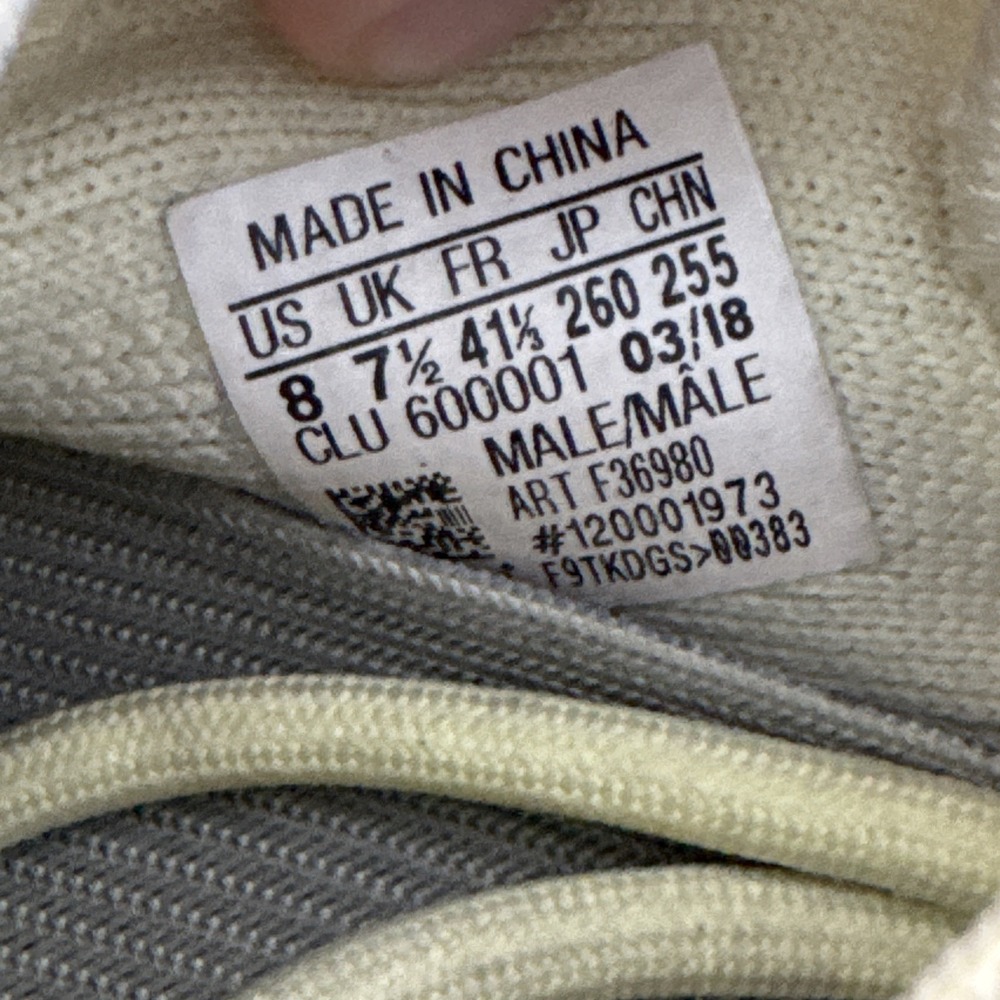 Yeezy Boost 350 V2 Butter Mens Size 8 Athletic Shoes Sneakers F36980 - Picture 10 of 11